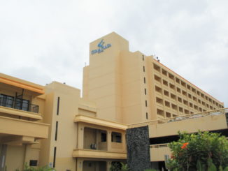 グアムプラザホテル