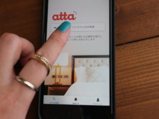 atta　旅行　アプリ